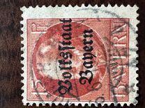 [Overprinted "Volksstaat Bayern", type N4]