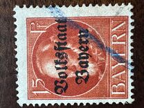 [Overprinted "Volksstaat Bayern", type N4]