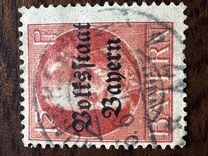 [Overprinted "Volksstaat Bayern", type N4]