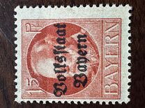 [Overprinted "Volksstaat Bayern", type N4]