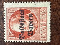 [Overprinted "Volksstaat Bayern", type N4]