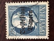 [Overprinted "Volksstaat Bayern", type N5]