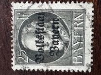 [Overprinted "Volksstaat Bayern", type N6]