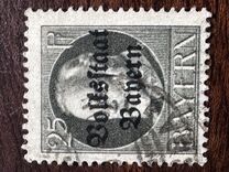 [Overprinted "Volksstaat Bayern", type N6]