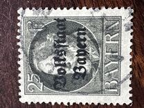 [Overprinted "Volksstaat Bayern", type N6]