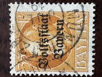 [Overprinted "Volksstaat Bayern", type N8]