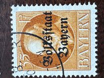 [Overprinted "Volksstaat Bayern", type N8]