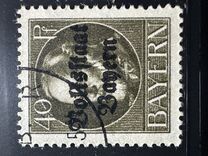 [Overprinted "Volksstaat Bayern", type N9]