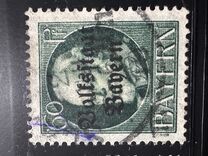 [Overprinted "Volksstaat Bayern", type N11]