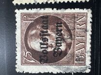 [Overprinted "Volksstaat Bayern", type N12]