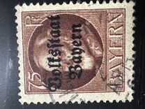 [Overprinted "Volksstaat Bayern", type N12]