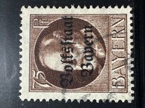 [Overprinted "Volksstaat Bayern", type N12]