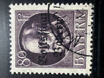 [Overprinted "Volksstaat Bayern", type N13]