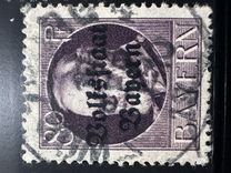 [Overprinted "Volksstaat Bayern", type N13]