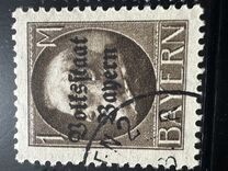 [Overprinted "Volksstaat Bayern", type N14]