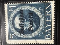 [Overprinted "Volksstaat Bayern", type N17]