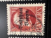 [Overprinted "Volksstaat Bayern", type N16]