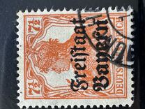 [German Empire Postage Stamps Overprinted "Freistaat Bayern", type O3]