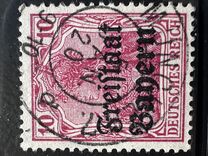 [German Empire Postage Stamps Overprinted "Freistaat Bayern", type O4]