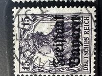 [German Empire Postage Stamps Overprinted "Freistaat Bayern", type O5]