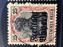 [German Empire Postage Stamps Overprinted "Freistaat Bayern", type O7]