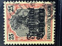 [German Empire Postage Stamps Overprinted "Freistaat Bayern", type O7]