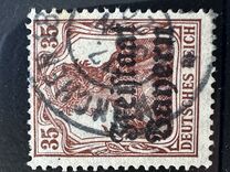 [German Empire Postage Stamps Overprinted "Freistaat Bayern", type O8]