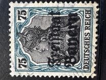 [German Empire Postage Stamps Overprinted "Freistaat Bayern", type O10]