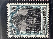 [German Empire Postage Stamps Overprinted "Freistaat Bayern", type O10]