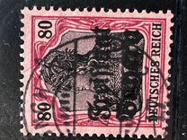 [German Empire Postage Stamps Overprinted "Freistaat Bayern", type O11]