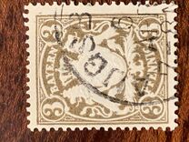 [Coat of Arms - DIfferent Watermark, Reddish Paper, type D49]