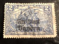 [German Empire Postage Stamps Overprinted "Freistaat Bayern", type O13]