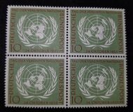 [The 10th Anniversary of The United Nations, type BR]