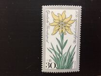 [Charity Stamps - Alpine Flowers, type YH]