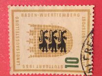 [The Baden-Württemberg Exhibition, type BJ1]