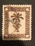 [New Daily Stamp, type K13]