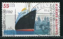 [The 75th Anniversary of the Steamer "Bremen" Winning the Blue Ribbon, tip CEO]