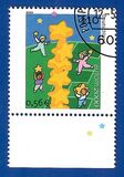 [EUROPA Stamps - Tower of 6 Stars, tip BTO]