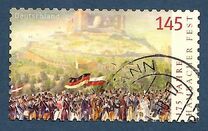 [The 175th Anniversary of the Hambach Celebration, type CKZ]