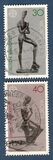 [EUROPA Stamps - Sculptures, type VW]