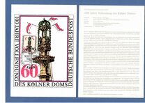 [The 100th Anniversary of the Cathedral in Cologne, type AFV]