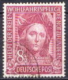 [Charity Stamps, type F]