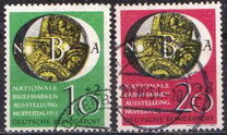 [The Wuppertal Stamp Exhibition, type M]