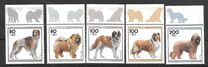 [Charity Stamps - Dogs, tip BIW]