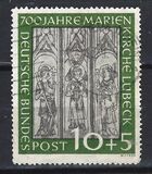 [The 700th Anniversary of the Lübeck Marie Church, type L]