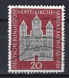 [The 800th Anniversary of the Church of Maria Laach, type CH]