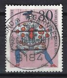 [Charity Stamps - Marionettes, type QO]