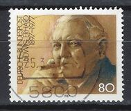 [The 90th Anniversary of the Birth of Ludwig Erhard, Politician, tip AOQ]