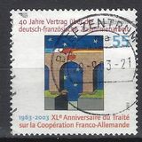 [The 40th Anniversary of the Franco-German Cooperation Treaty, type CAW]