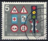 [International Traffic Exhibition, type KF]